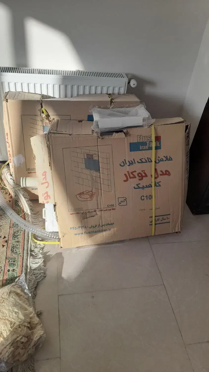 فلاش تانک ایران مدل توکار کلاسیک|لوازم سرویس بهداشتی|پردیس, فاز ۸|دیوار