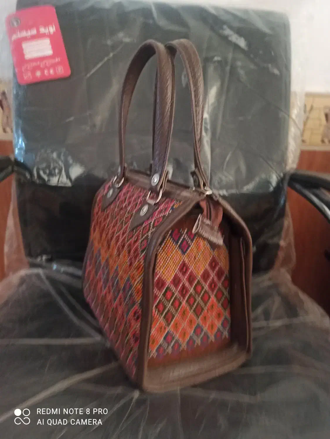 کیف دست باف|کیف، کفش، کمربند|ارژن, |دیوار