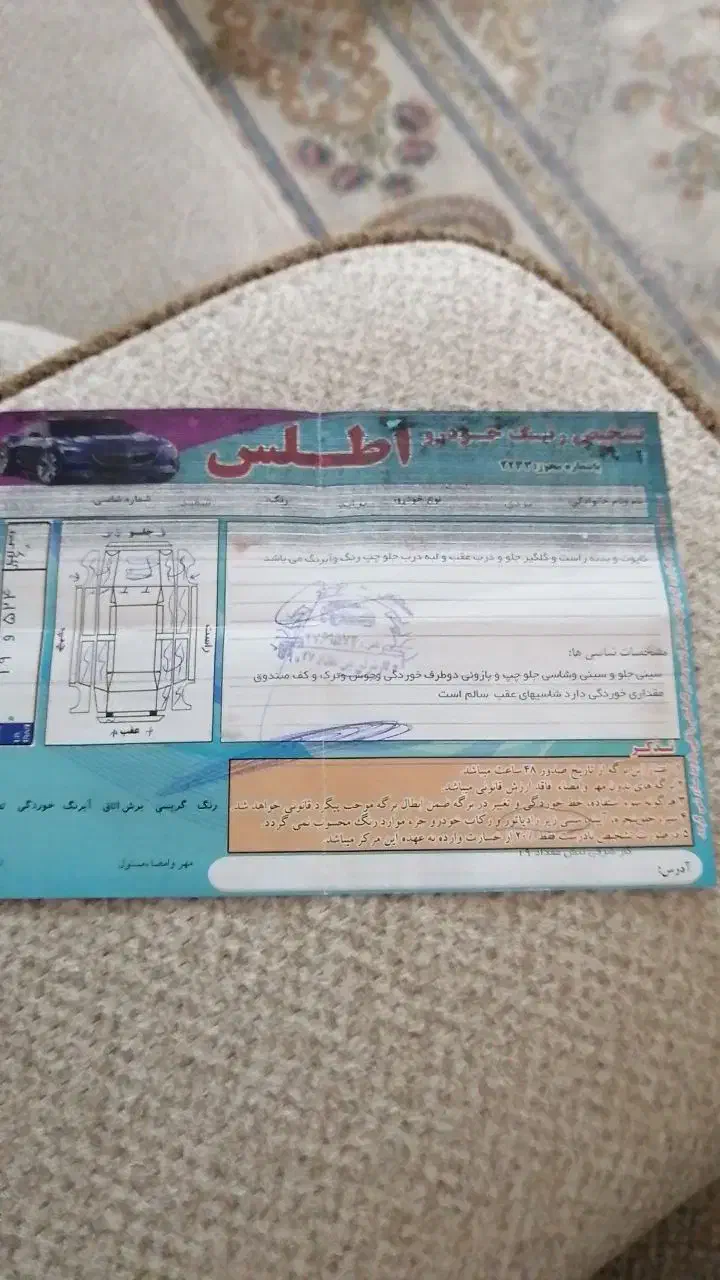 پراید81|خودرو سواری و وانت|سبزوار, امیر کبیر|دیوار