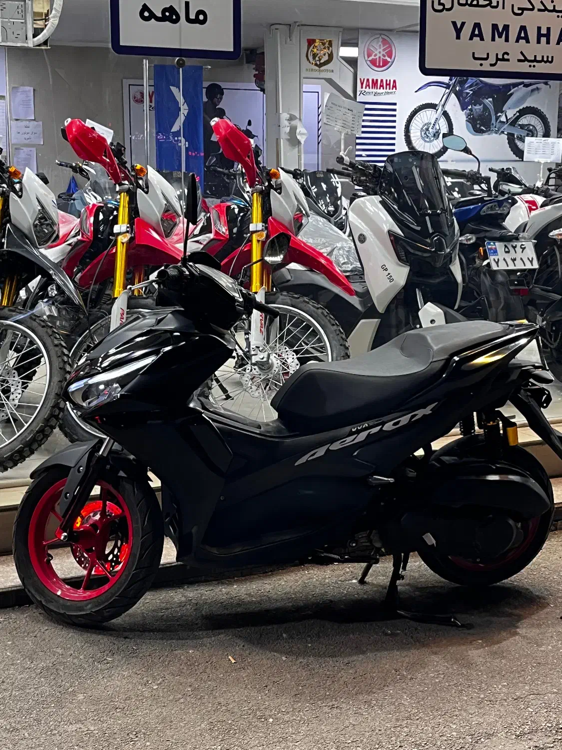 آیروکس رادیات دار توسن|موتورسیکلت|قزوین, |دیوار