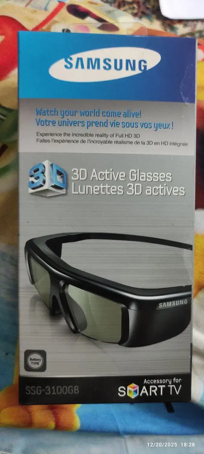 عینک سه بعدی خفن|لوازم جانبی موبایل و تبلت|خرم‌آباد (تنکابن), |دیوار