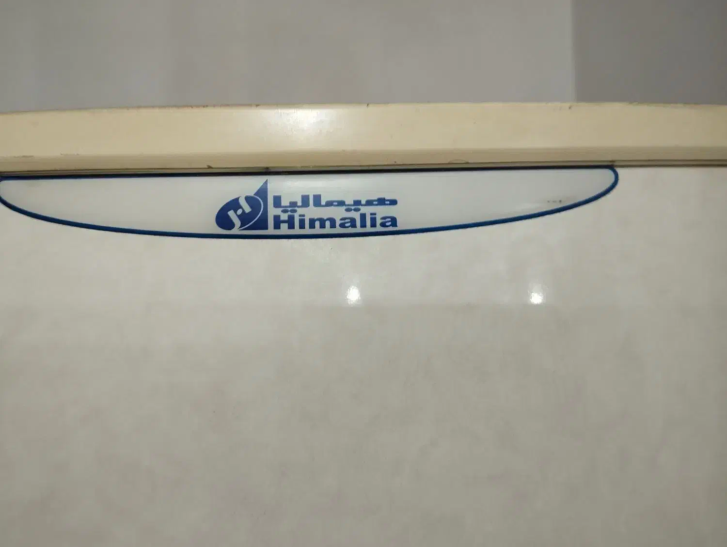 یخچال فریزر در حد|یخچال و فریزر|صومعه‌سرا, |دیوار