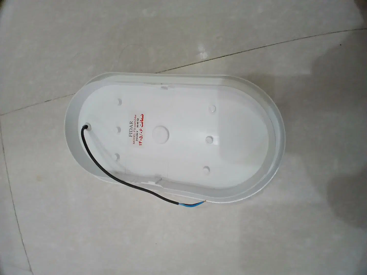 چراغ ال ای دی|لامپ و چراغ|کرج, گلشهر|دیوار