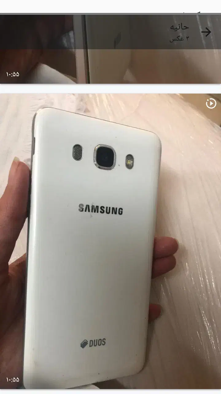 گوشی جی ۷ بفروش میرسد|موبایل|تهران, تهرانپارس غربی|دیوار