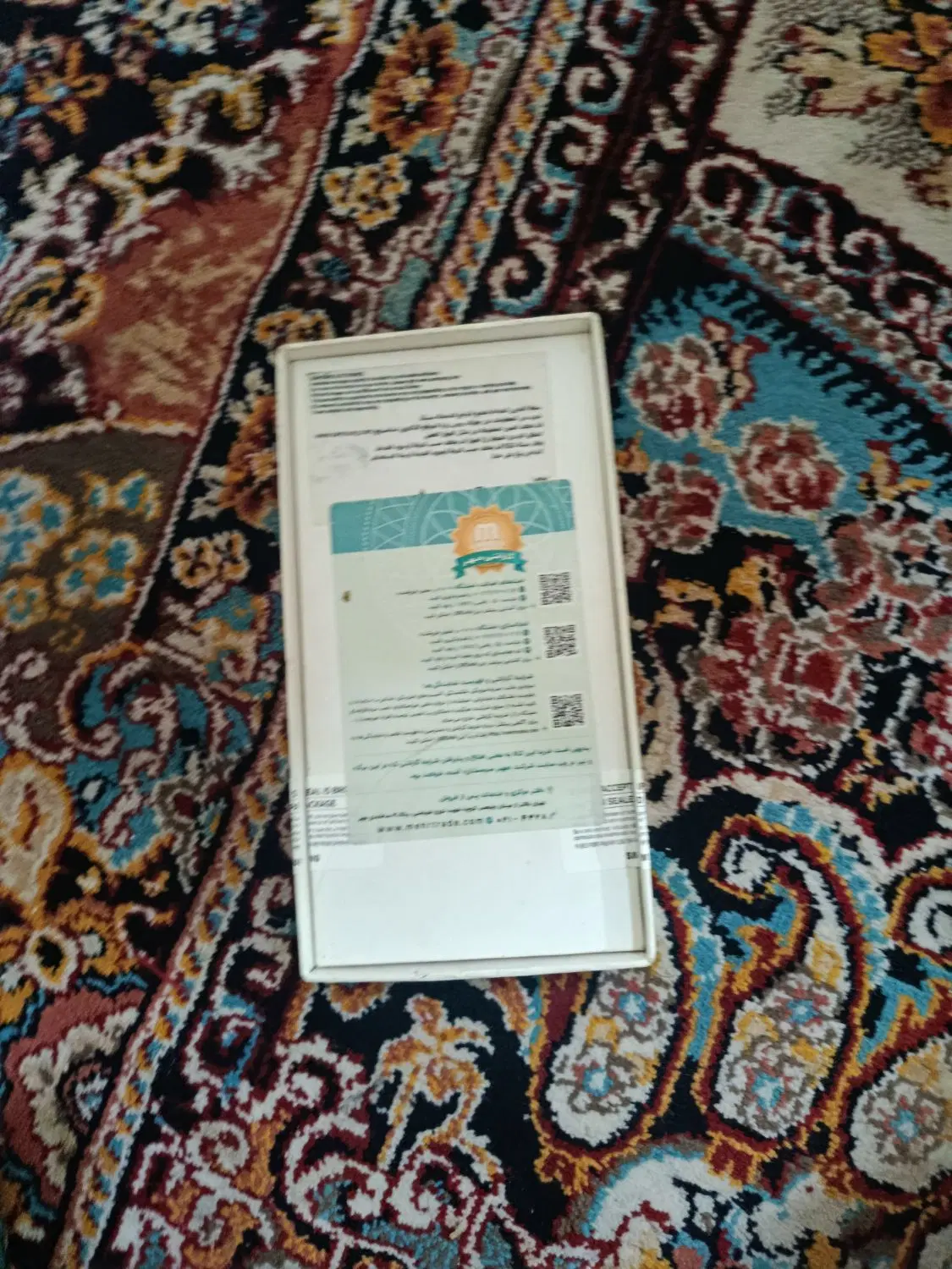 گوشیa54E|موبایل|بم, |دیوار