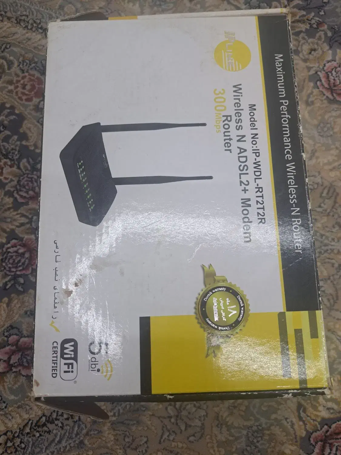 مودم IPLINK|مودم و تجهیزات شبکه|تهران, صادقیه|دیوار