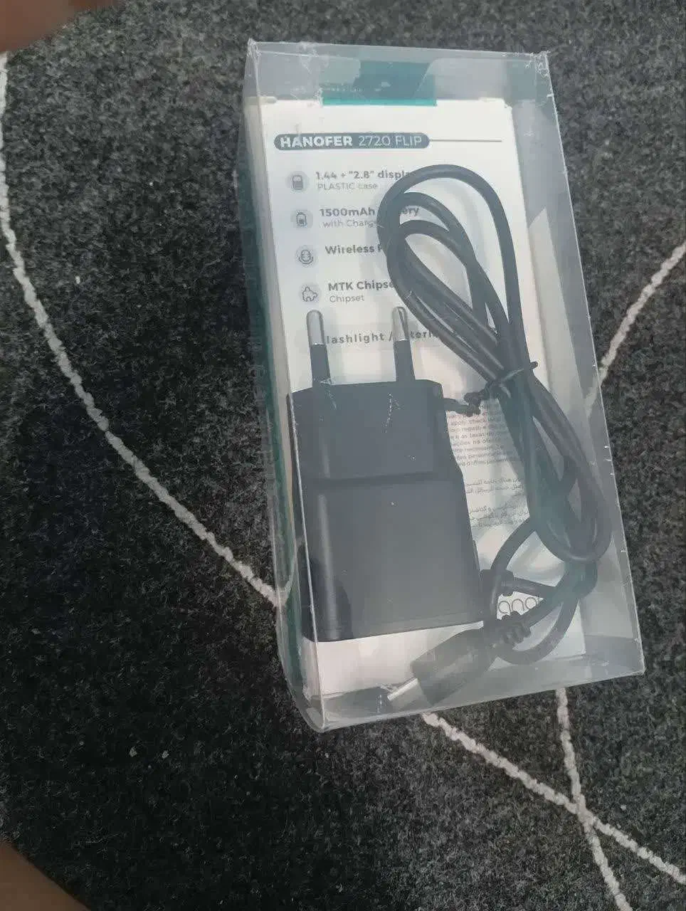 موبایل تاشو|موبایل|میبد, |دیوار