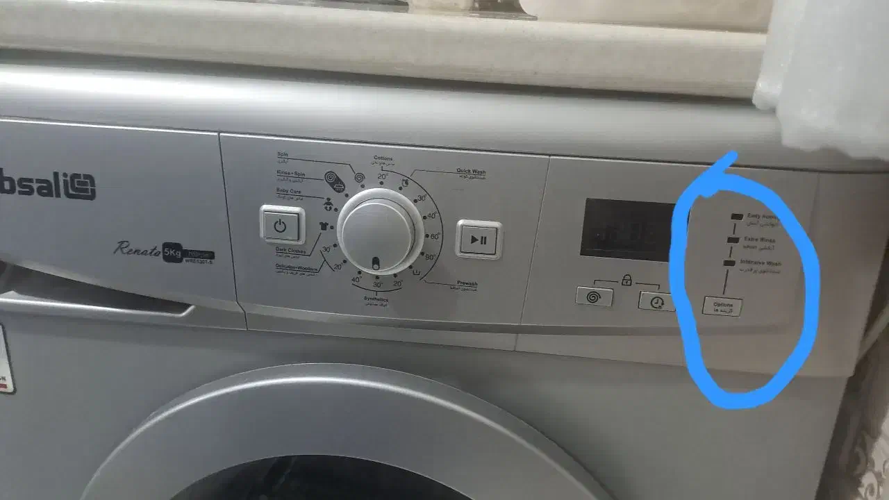 تعمیرات انواع یخچال و فریزر و لباسشویی و ظرفشویی|خدمات پیشه و مهارت|تهران, تهرانسر شمالی|دیوار