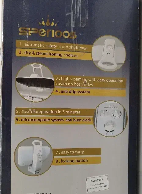 اتو پرس اسپرلوس sp3000|اتو و لوازم اتو|مشهد, امیریه|دیوار