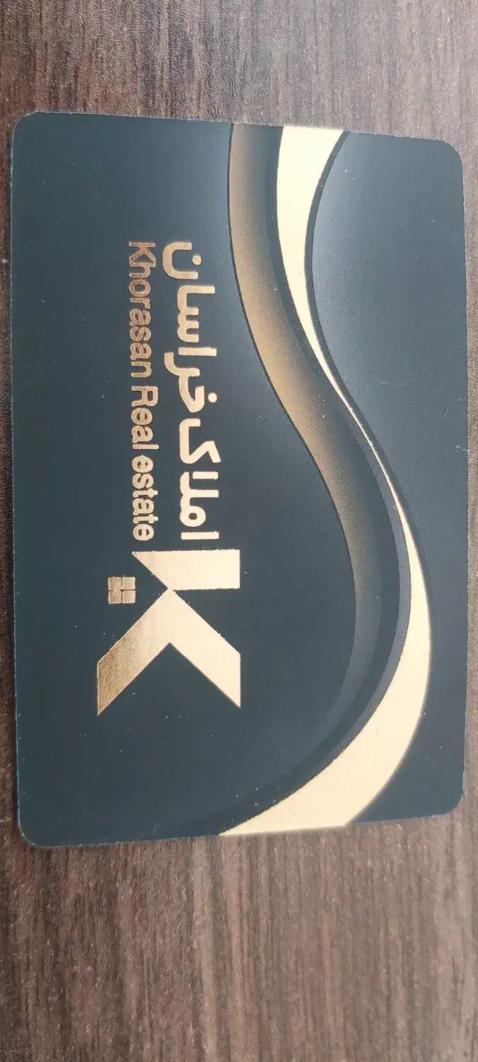 واحداجاره ای|اجارهٔ آپارتمان|سبزوار, ولیعصر (نجار آباد)|دیوار