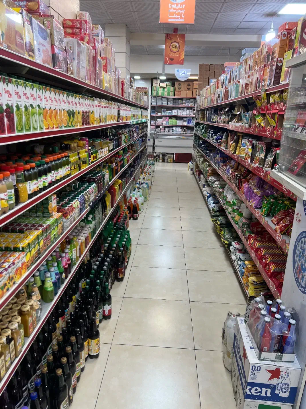 صندوقدار خانم و نیروی کار داخل سالن خانم و اقا|استخدام خدمات فروشگاه و رستوران|تهران, هروی|دیوار