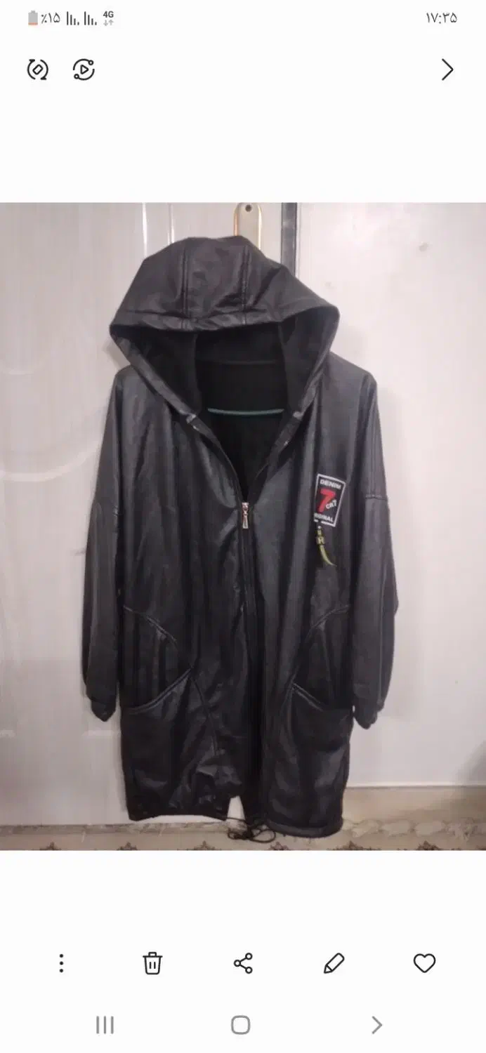 بارانی و شلوار|لباس|گرمسار, |دیوار