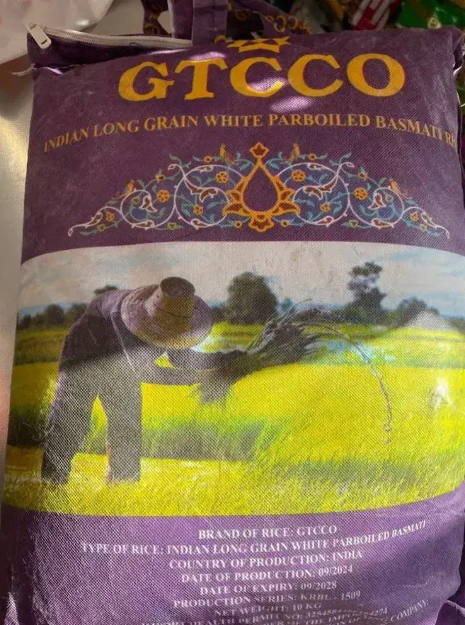 برنج هندی|خوردنی و آشامیدنی|داراب, |دیوار