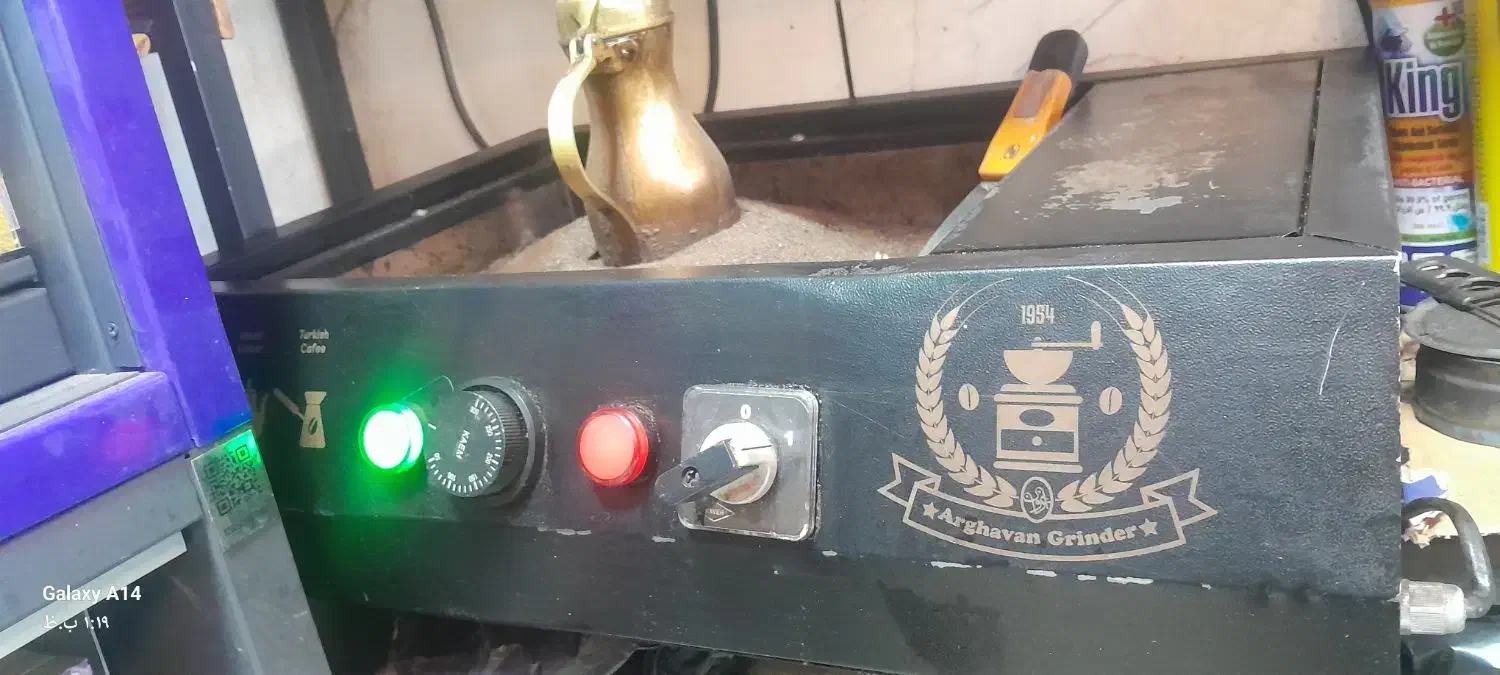 دستگاه قهوه شنی|سماور، چای‌ساز، قهوه‌ساز|همدان, |دیوار