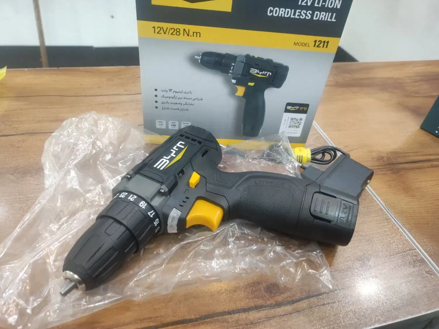 ابزار کار|ابزارآلات|نرماشیر, |دیوار