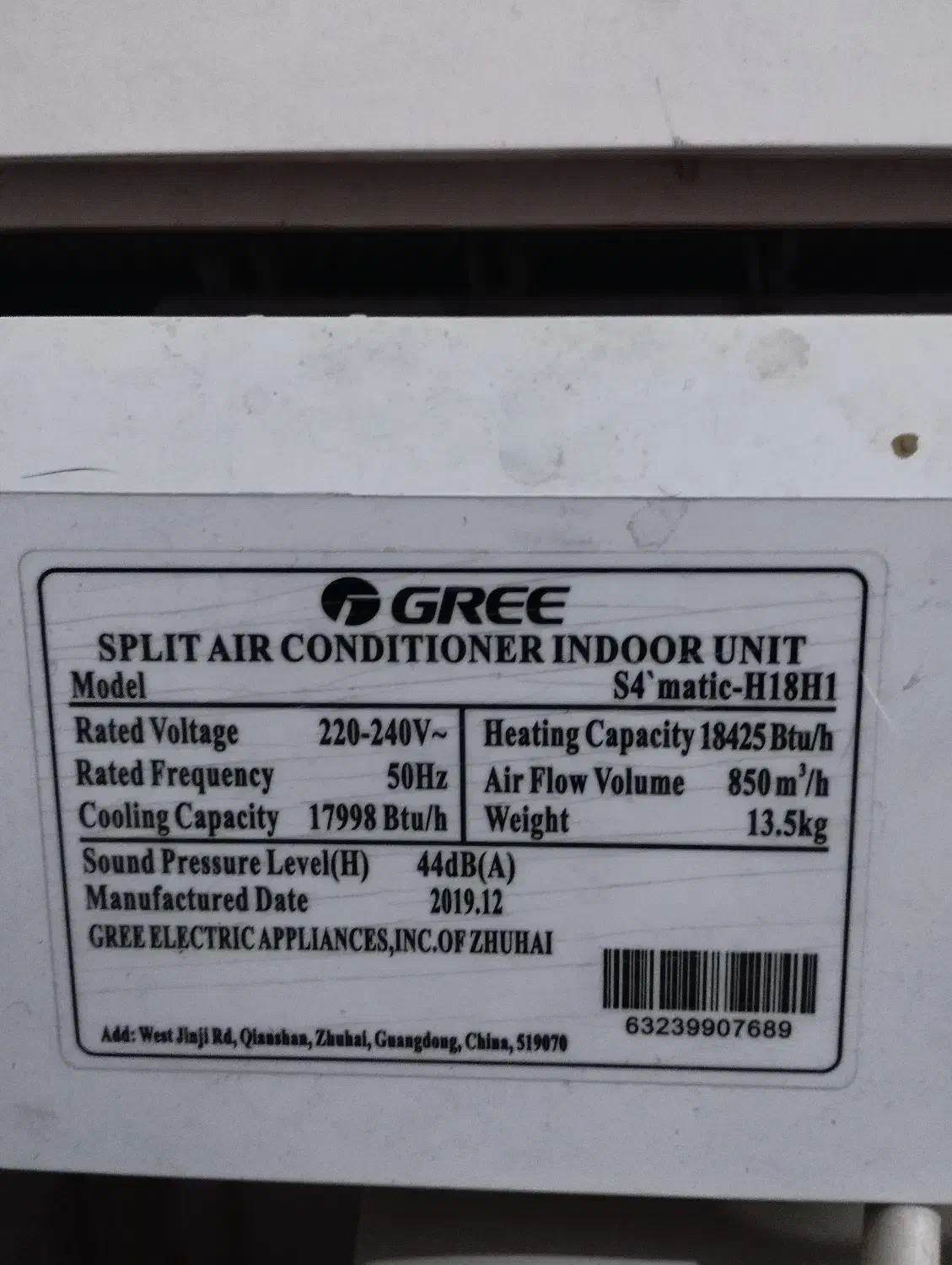 کولر گازی|کولر گازی و فن‌کوئل|میانه, |دیوار