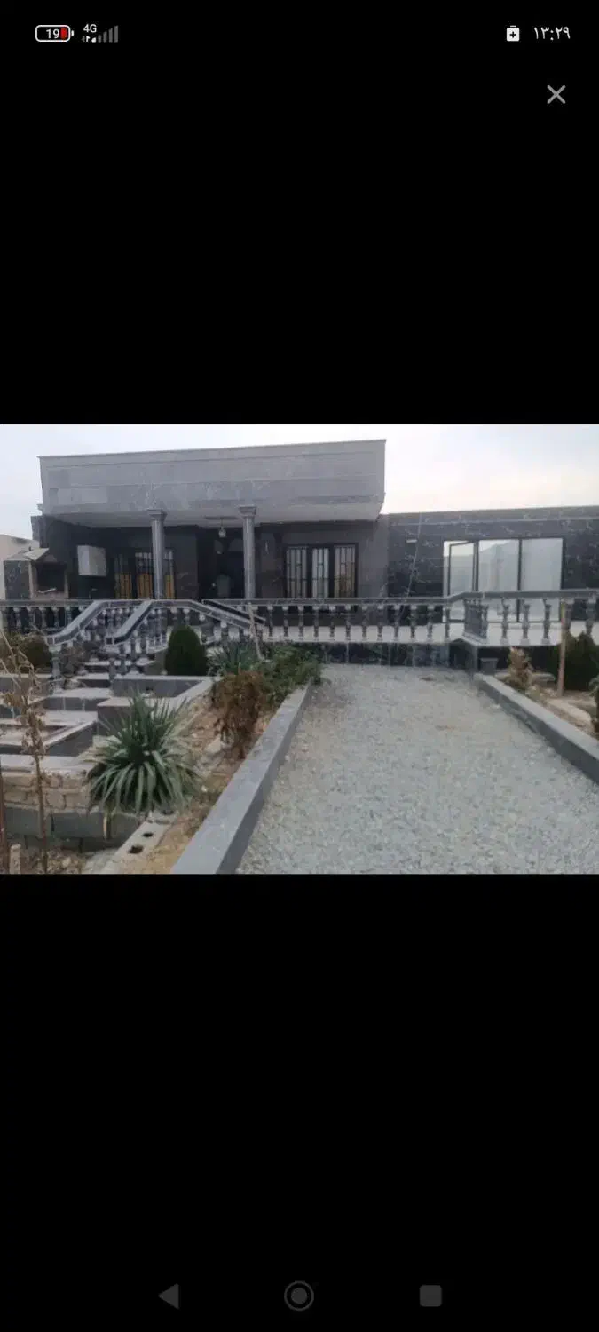 باغچه خدایارخان|فروش خانه و ویلا|محمدشهر, عباس آباد|دیوار