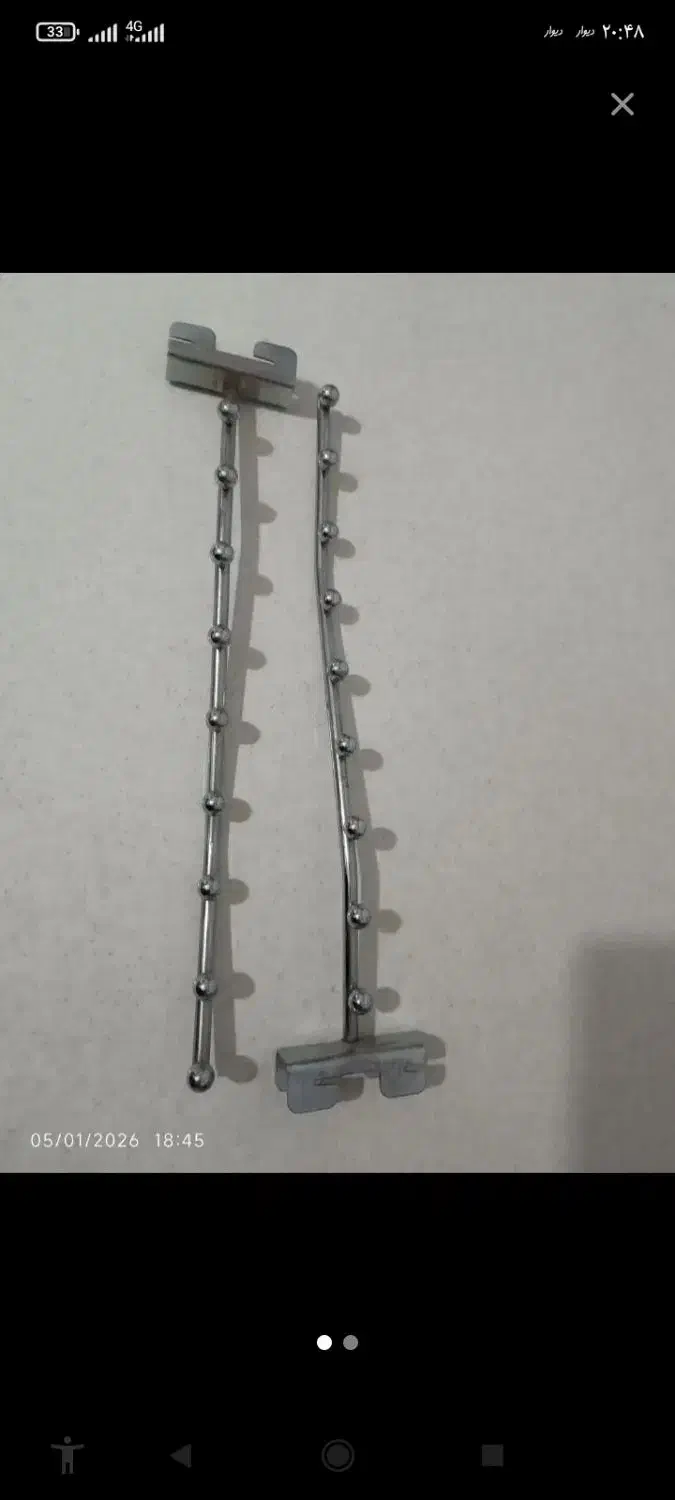 رگال تیله ای|بندرخت و رخت‌آویز|سنندج, |دیوار