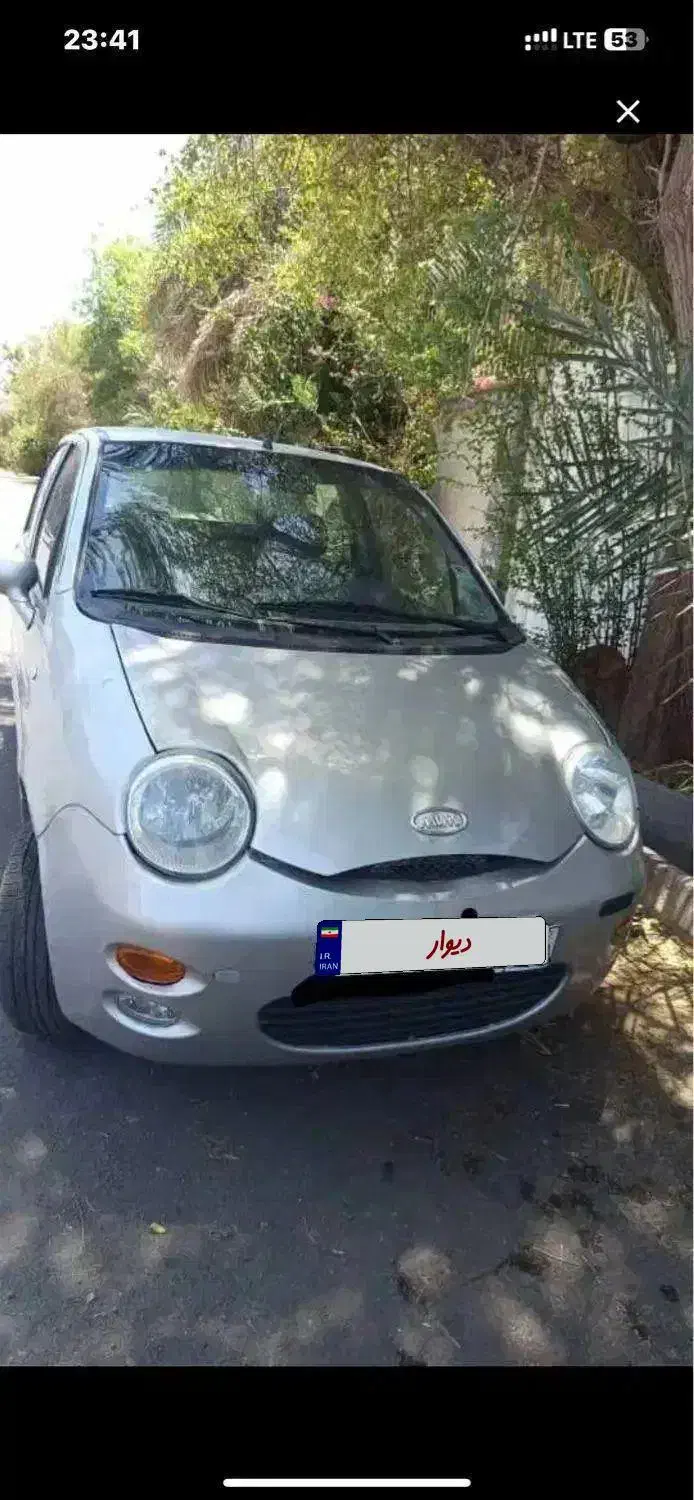 ام وی ام ۱۱۰ مدل ۸۶|خودرو سواری و وانت|بیرجند, |دیوار