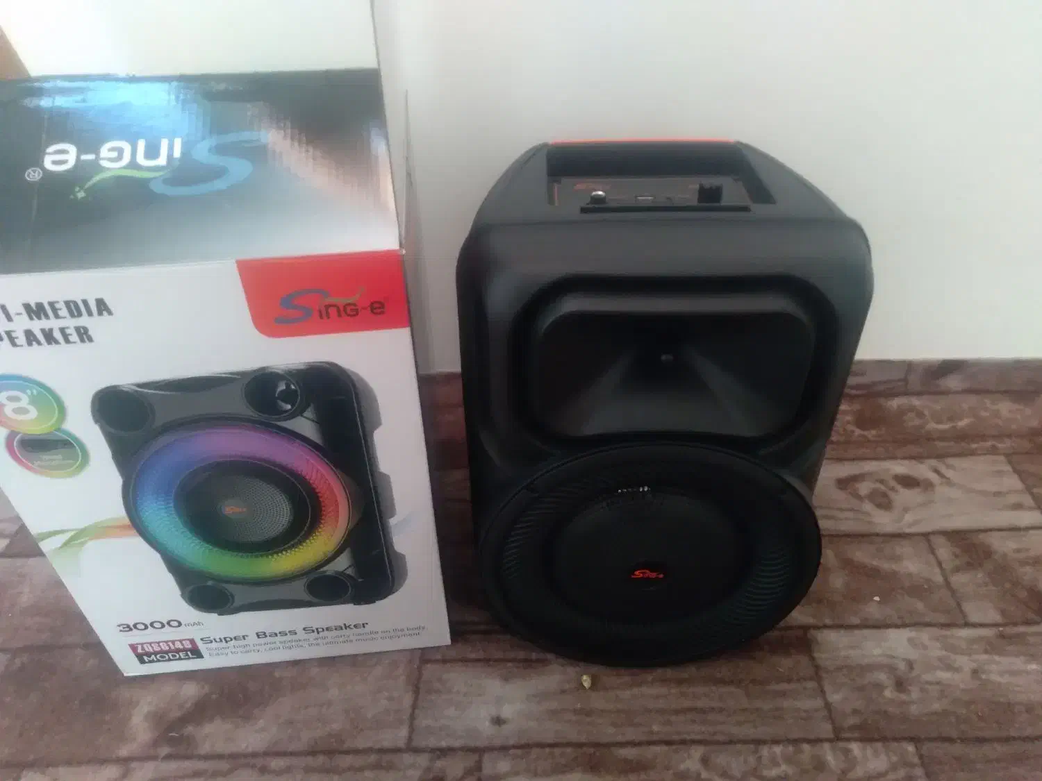 اسپیکر آکبند|پخشکننده همراه|سلماس, |دیوار