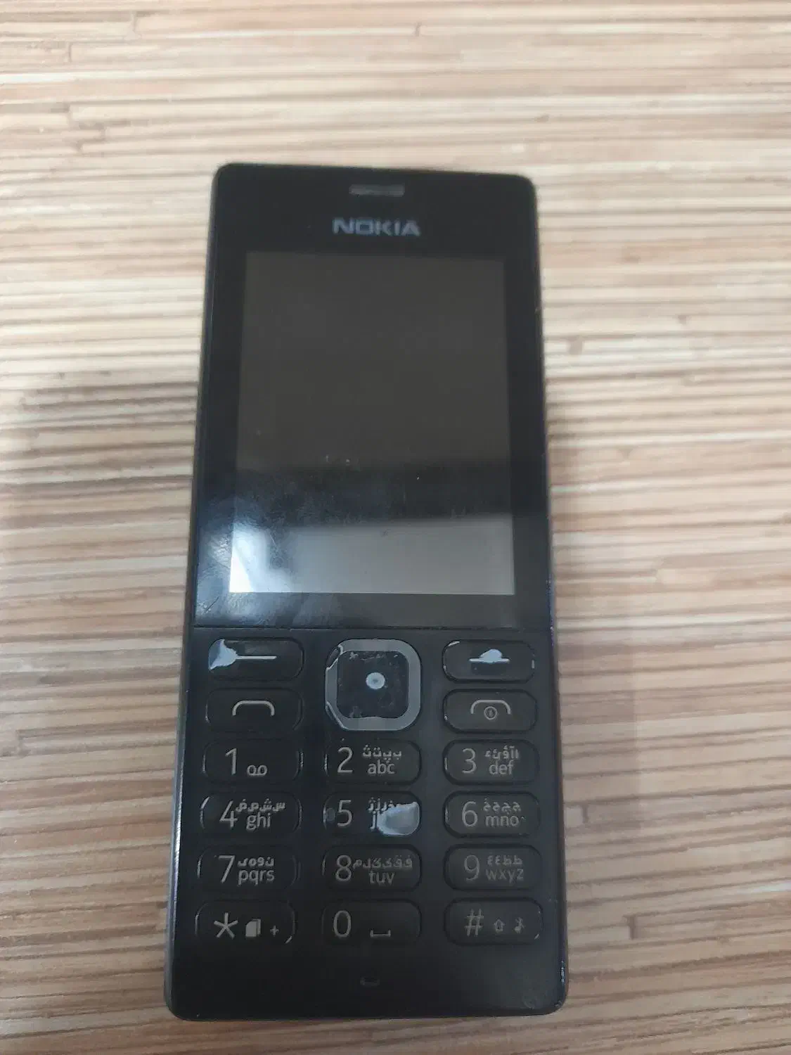 نوکیا ۱۵۰ ۲۰۲۰|موبایل|کرج, شهرک یاس جنوبی|دیوار
