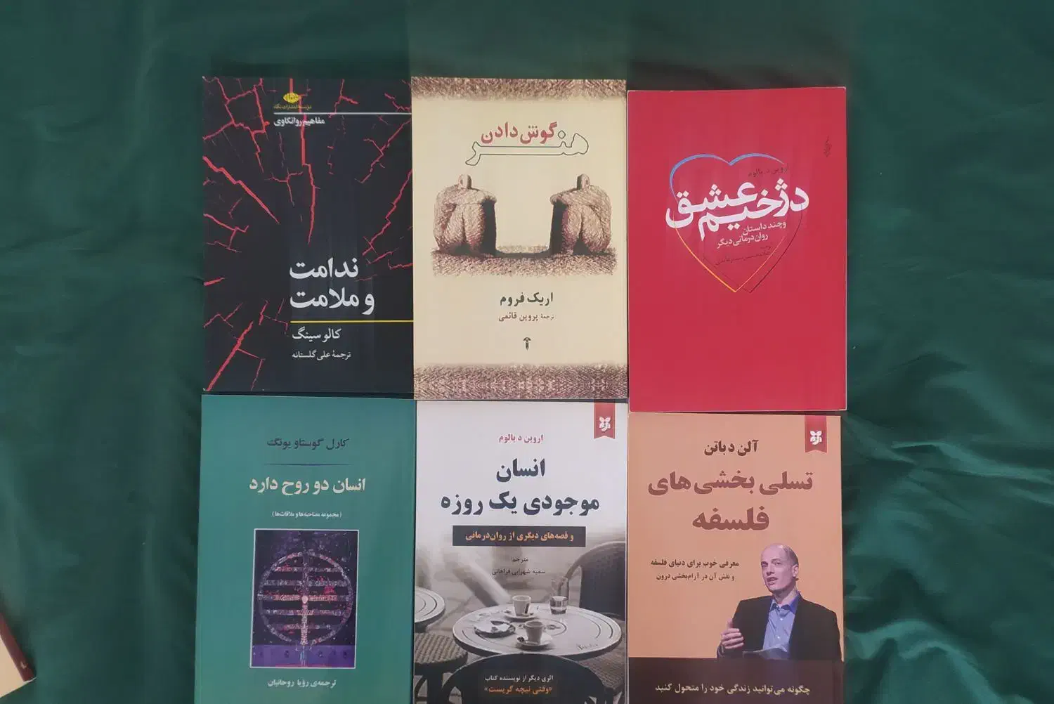 کتاب تاریخ تمدن/روانشناسی/کلید دانش/دژخیم عشق|کتاب و مجله ادبی|سردشت, |دیوار