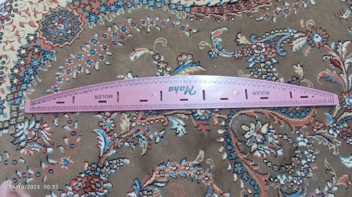 لوازم خیاطی قیمت توافقی|لوازم خیاطی و بافتنی|تایباد, |دیوار