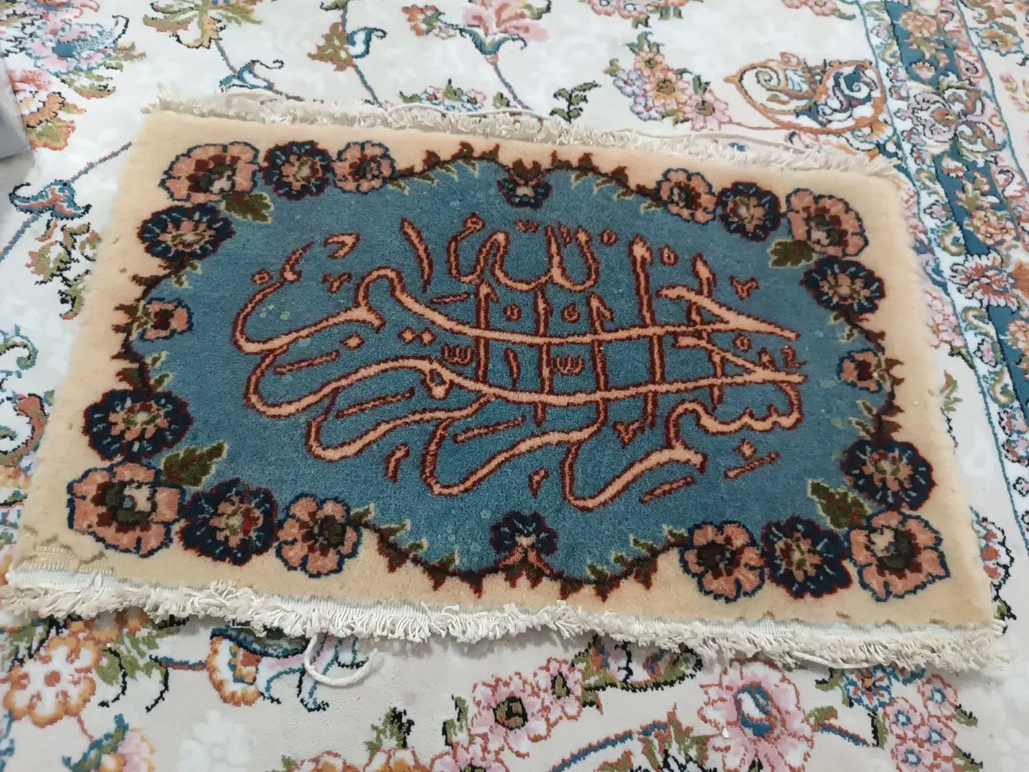 فرش دستباف|تابلو فرش|مشهد, کوی سیدی|دیوار
