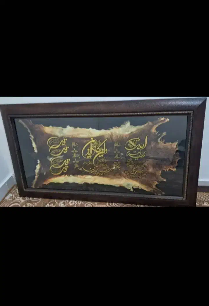 حراج وسایل منزل به علت تغییر دکور|حراج|صومعهسرا, |دیوار