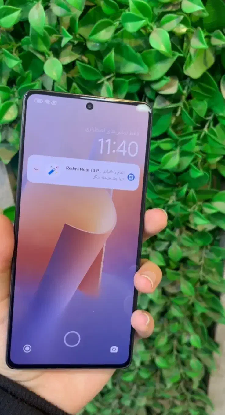 گوشی شیائومی نوت13پرو|موبایل|قائمشهر, |دیوار