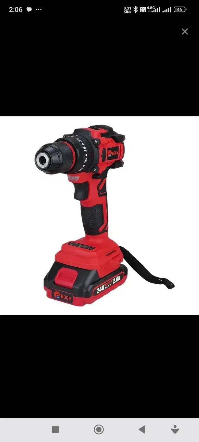 دریل شارژی براشلس 24ولت ادون|ابزارآلات|تهران, اوقاف|دیوار