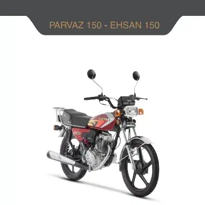 هوندا 150 احسان استارتیABS مدل1404دراقساط بلندمدت|موتورسیکلت|شیراز, عفیف‌آباد|دیوار