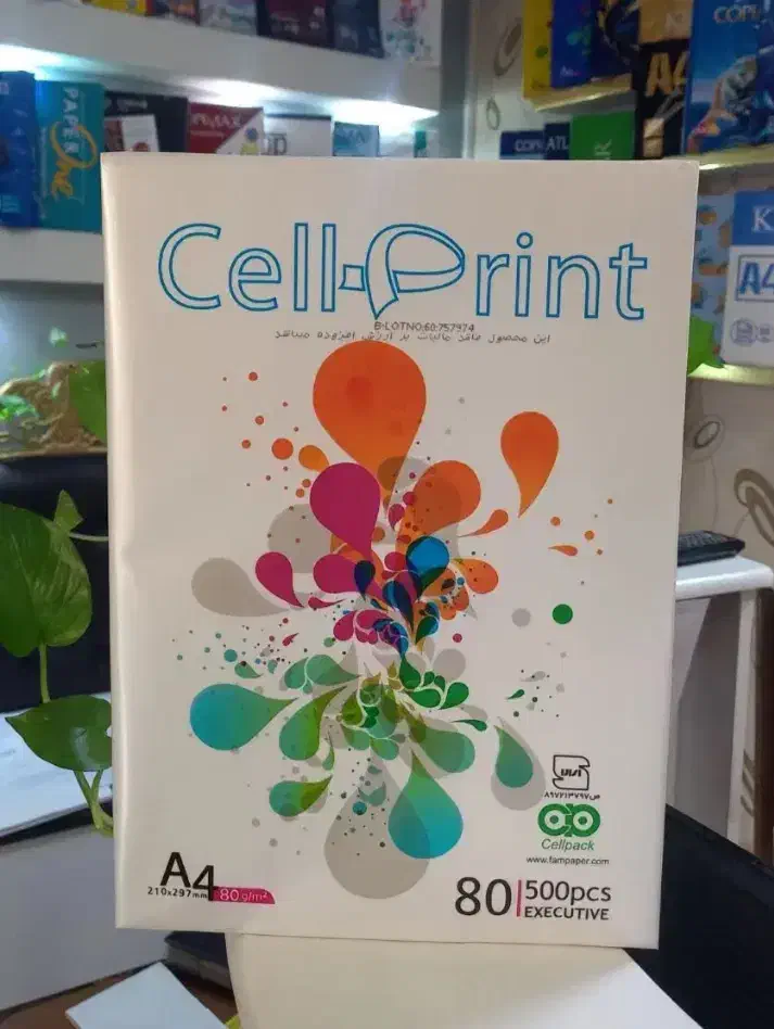 کاغذa4|لوازم التحریر|کرمانشاه, |دیوار