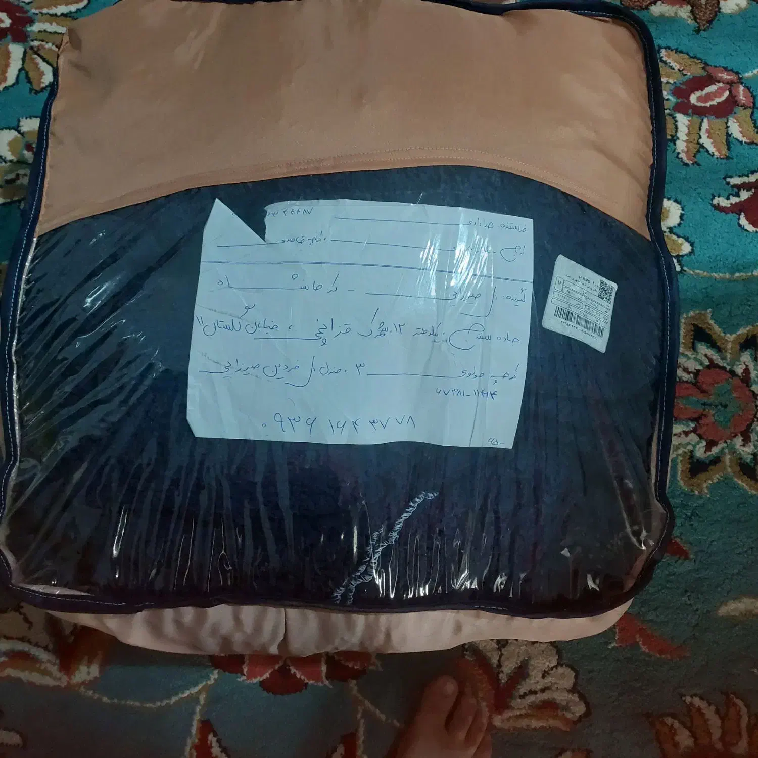 کاور مبل|تشک تختخواب|کرمانشاه, |دیوار