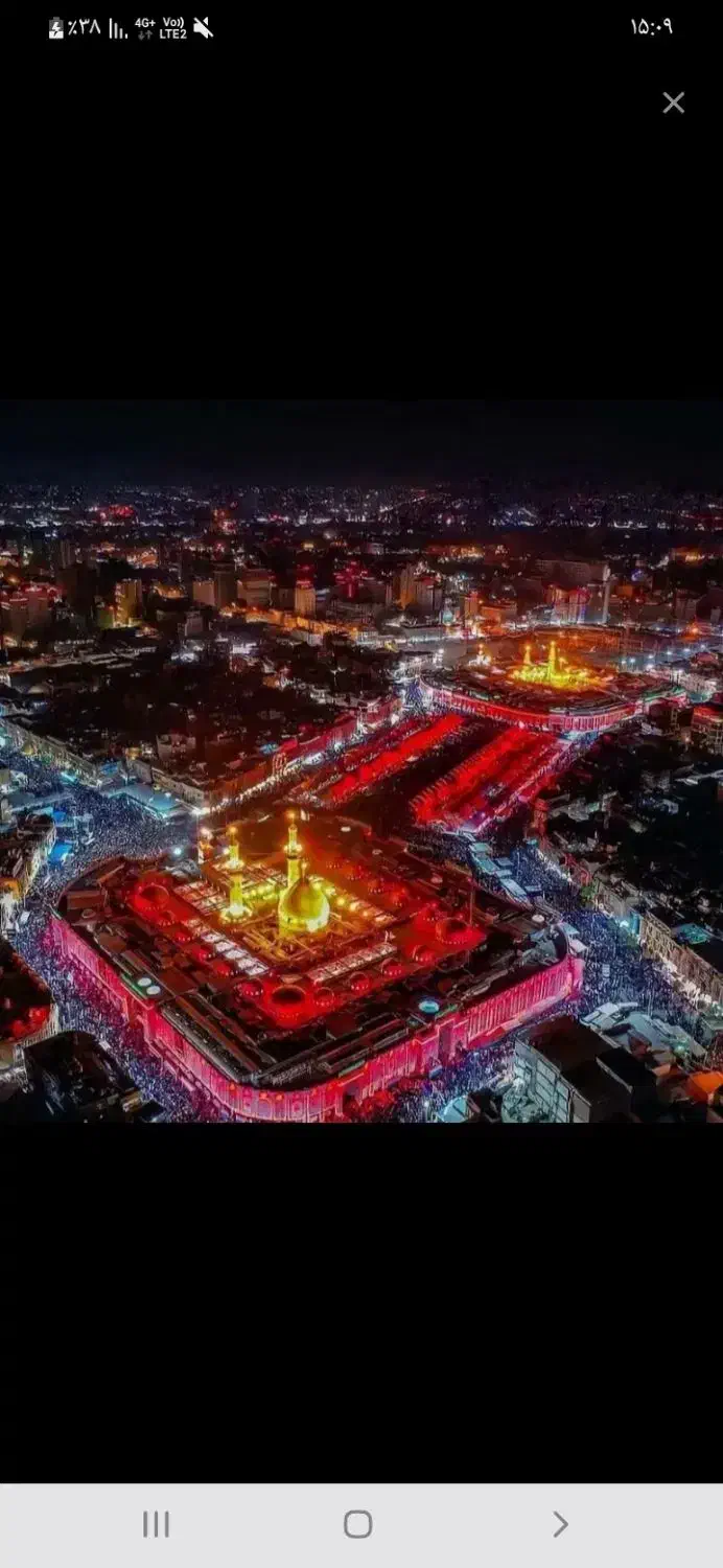 سلام اعزام اقساطی کربلا  ثبت نام اقبالیه|تور و چارتر|اقبالیه, |دیوار