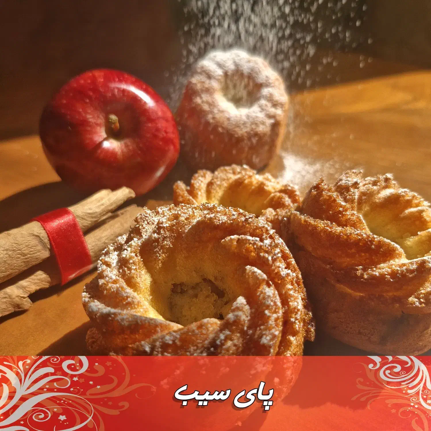 بهترین کیک، کوکی، دسر و شکلات خانگی بینظیر|خوردنی و آشامیدنی|تهران, مدائن|دیوار