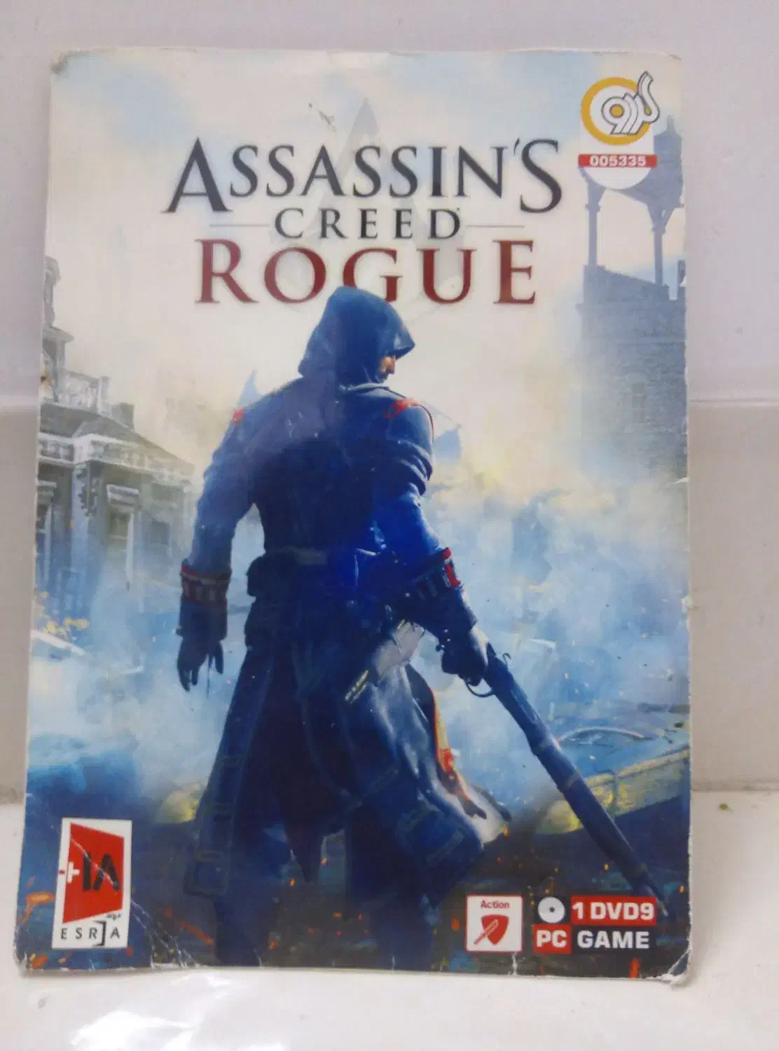 بازی های کامپیوتری|کنسول، بازی ویدئویی و آنلاین|گرگان, |دیوار