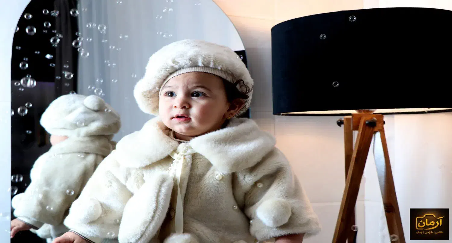 عکاسی طراحی چاپ «آتلیه تخصصی عکاسی کودک آرمان|خدمات پذیرایی، مراسم|یزد, |دیوار