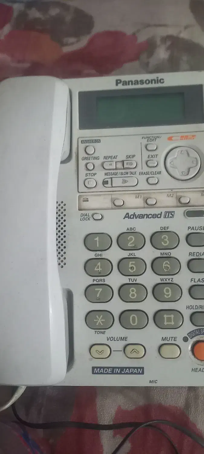 تلفن|تلفن رومیزی|بیرجند, |دیوار