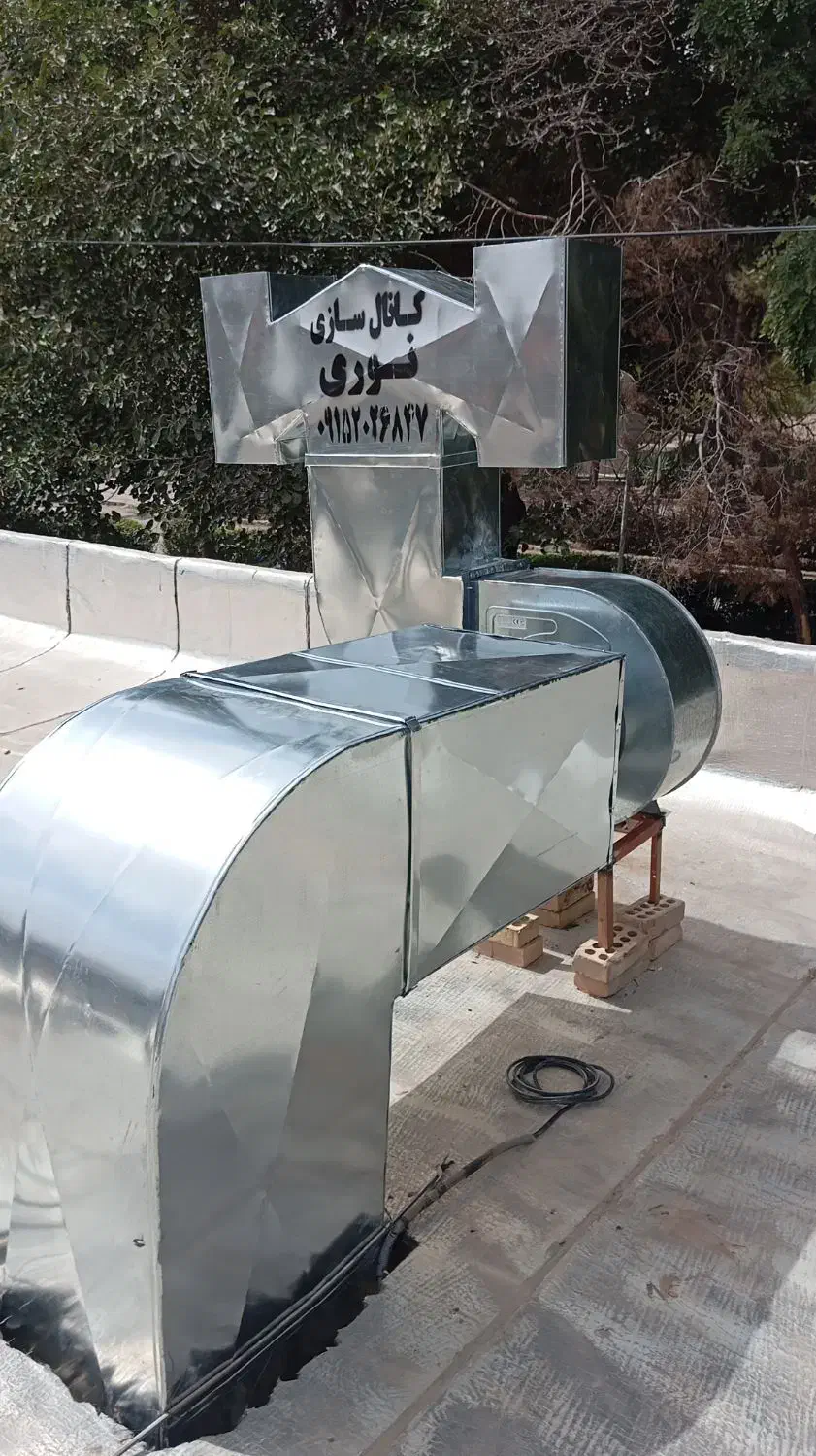 کانال سازی کولر|خدمات پیشه و مهارت|مشهد, شهید قربانی|دیوار