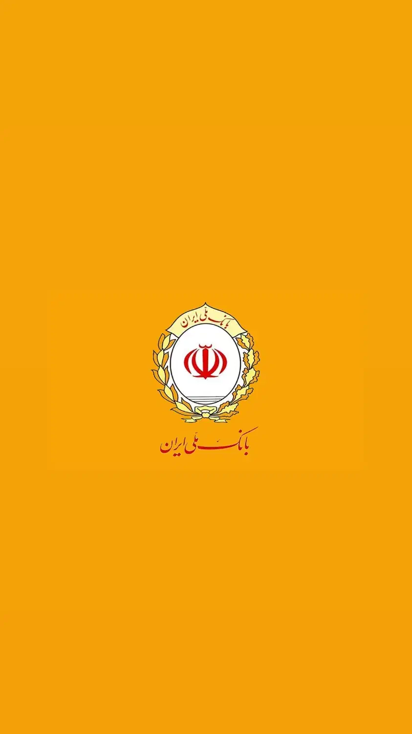 واامنو|کارت هدیه و تخفیف|نیشابور, هفده شهریور|دیوار
