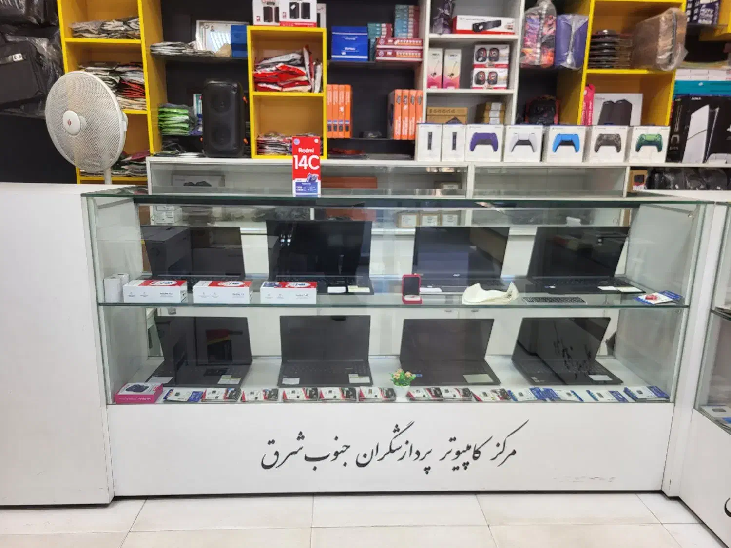 فروش اقساطی گوشی شیائومی Redmi 14cبار رم ۸|موبایل|زاهدان, |دیوار