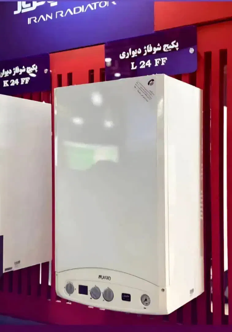 فروش پکیج و رادیاتور و انواع روشویی +آینه باکس|آبگرمکن، پکیج، شوفاژ|الوند, |دیوار