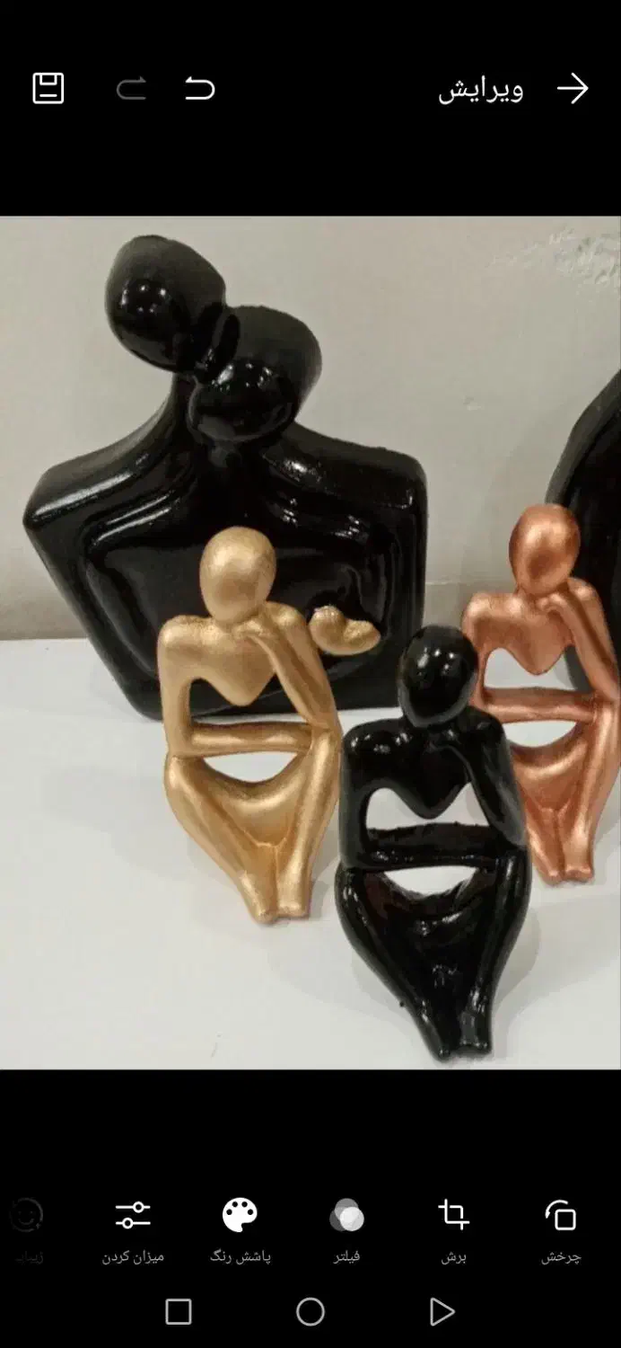 مجسمه|مجسمه، تندیس، ماکت|محمدشهر, محمدشهر|دیوار