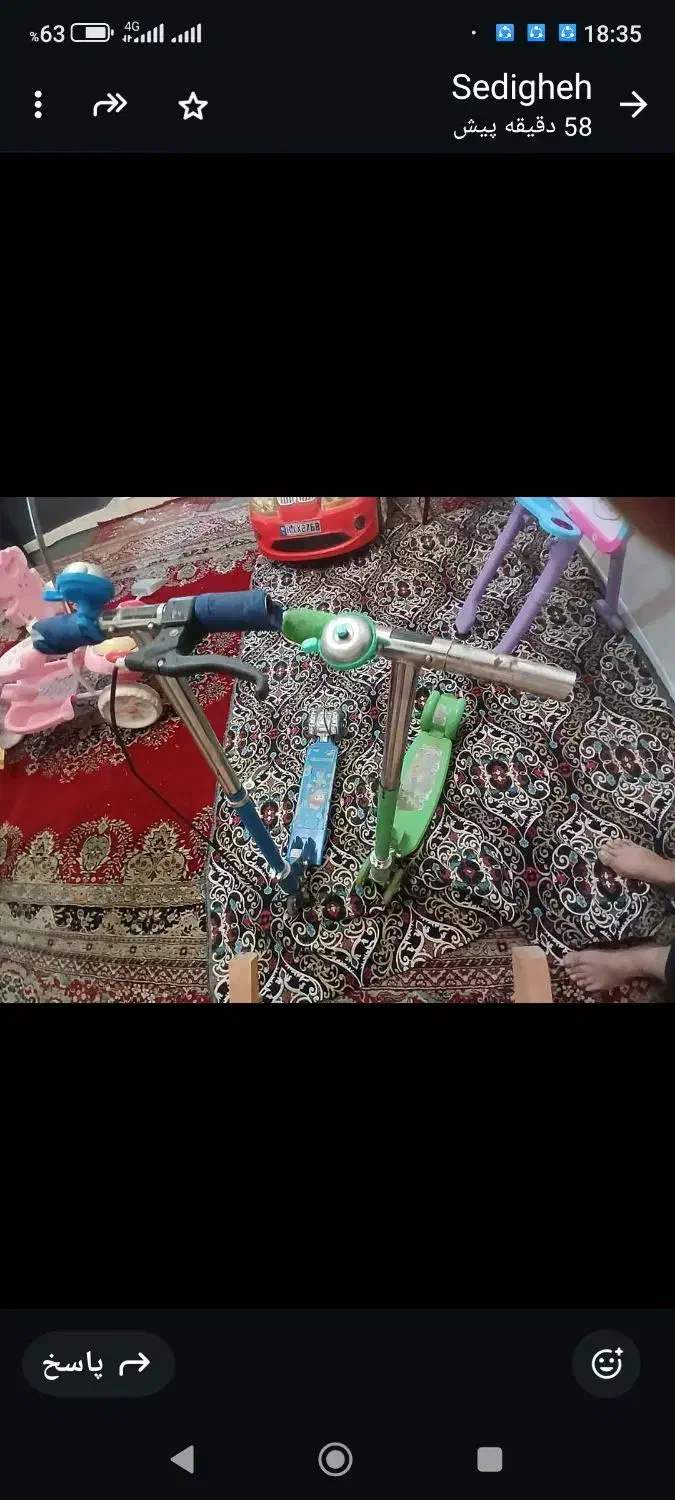 اسکوتر|دوچرخه، اسکیت، اسکوتر|شیراز, شریف‌آباد|دیوار