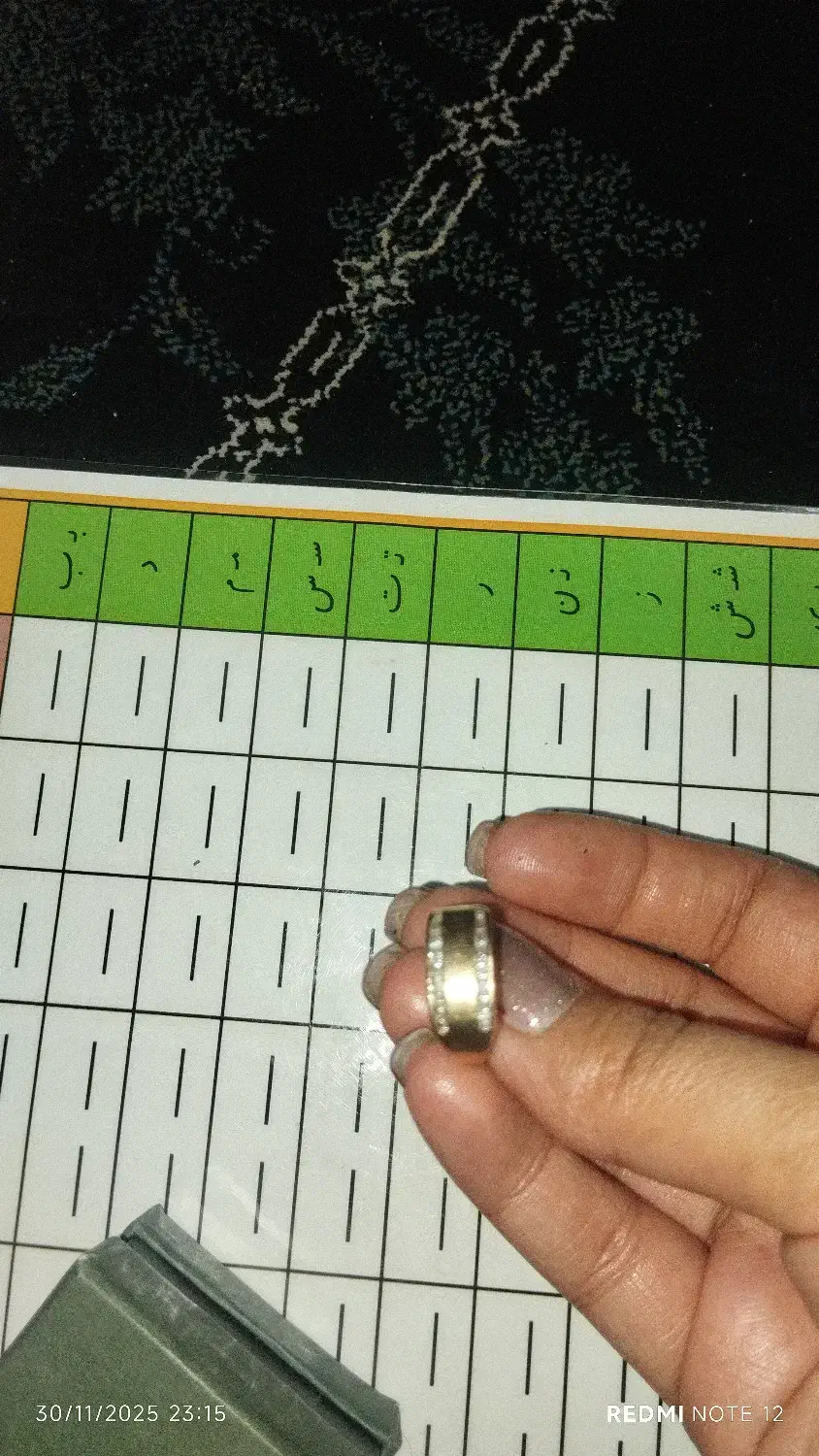 چند عدد سکه کامل|جواهرات|صدرا-فارس, فاز ۱|دیوار