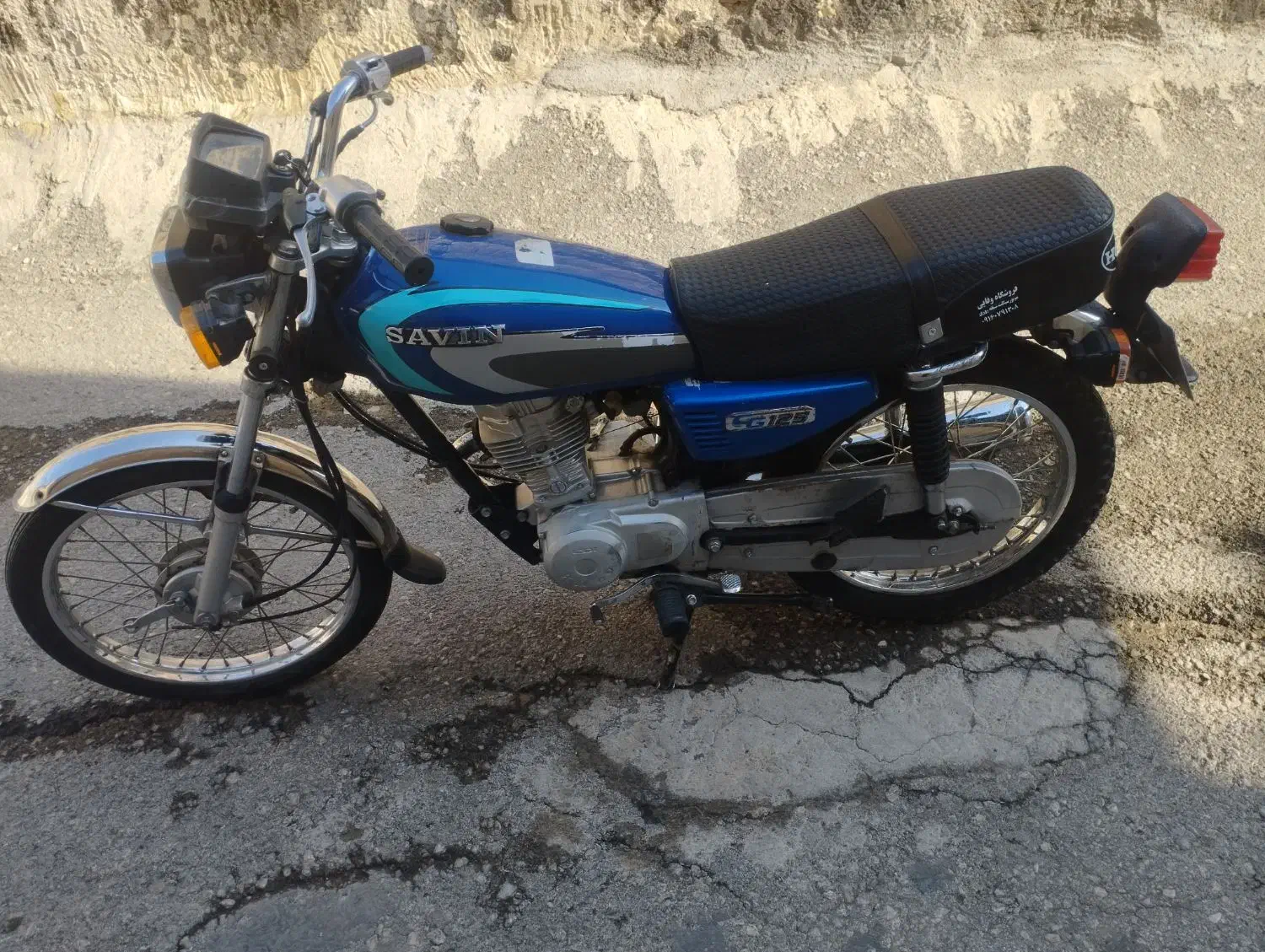 موتور|موتورسیکلت|خرم‌آباد, |دیوار