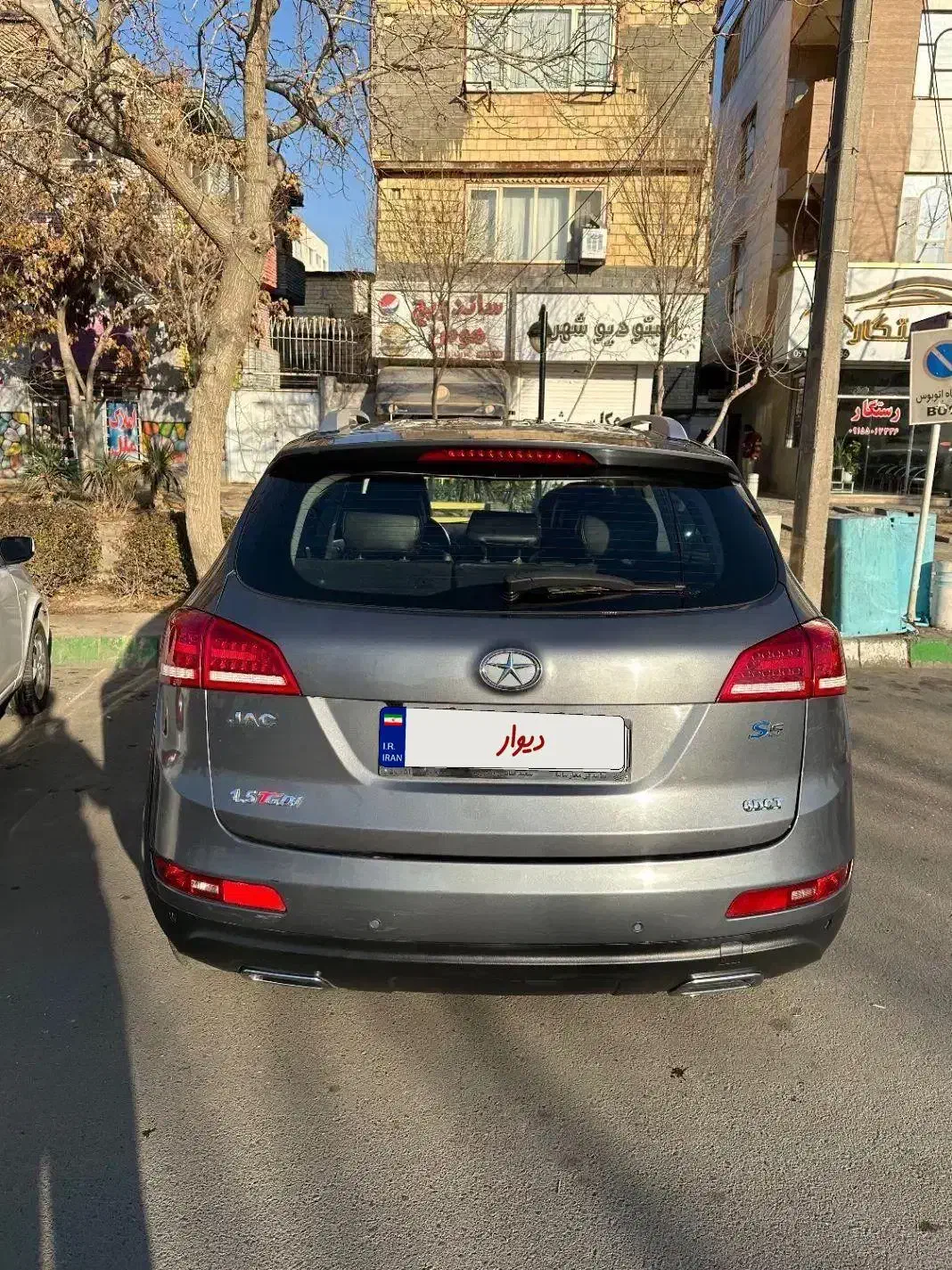 جک s5 نیوفیس مدل۱۴۰۲معاوضه باx7|خودرو سواری و وانت|مشهد, حضرت حجت|دیوار