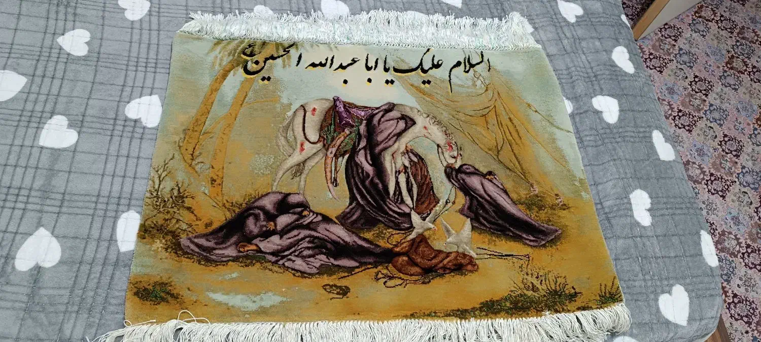 تابلو فرش دستبافت عصر عاشورا|تابلو فرش|کرج, حصارک بالا|دیوار