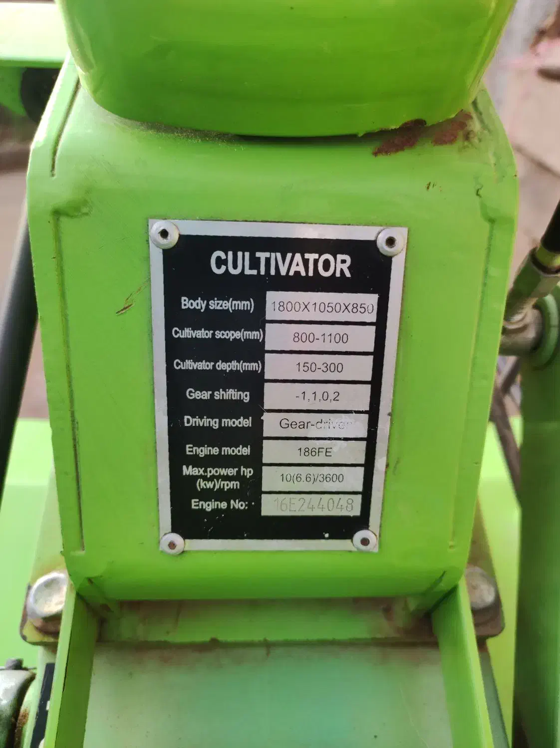 تیلر 10 اسب|خدمات باغبانی و درختکاری|نیشابور, مازول|دیوار